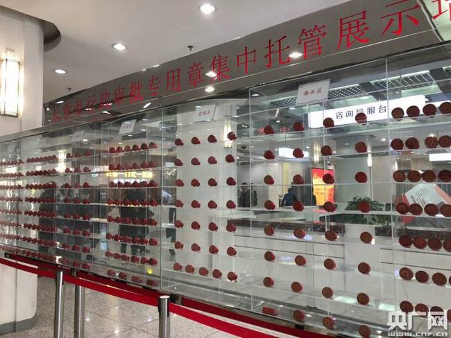 【改革开放看吉林】着力优化发展“软环境” 长春构建政务服务改革新模式