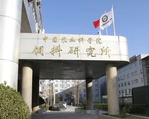 中国用尾气合成出蛋白质 这个全球首次的技术为啥还被喷了？